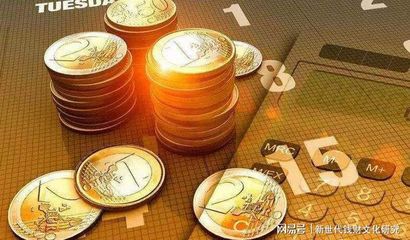 10億美元門檻擬取消 外資金融機構(gòu)入股信托及受托管理股權(quán)投資基金迎來新機遇